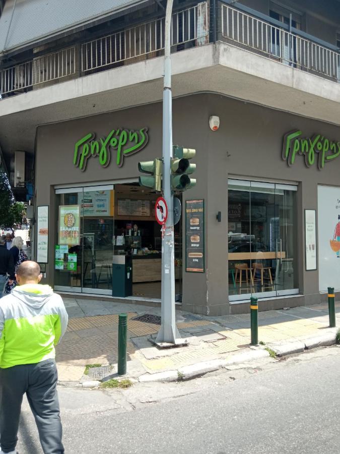 Appartamento Traveller'S Choice Attiki Atene Esterno foto